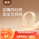 世喜硅胶围兜婴儿吃饭防水罩衣宝宝辅食饭兜嘴口水巾儿童防溅衣餐具