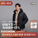 波司登反季羽绒服男女同款情侣连帽冬季时尚运动休闲面包服外套商场同款