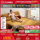 芝华仕（CHEERS）折叠沙发床一体两用2026新款小户型客厅出租屋芝华士6327黄1.51m