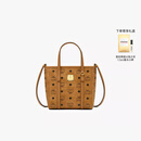 MCM【12期免息】【同价双11】品牌直供TONI迷你菜篮子托特包干邑色