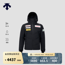 迪桑特（DESCENTE）DESCENTE迪桑特SKI系列男士防风防水透湿滑雪服 BK-黑色 XL (180/100A)