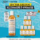科颜氏（Kiehl's）金盏花植物精粹爽肤水250ml 祛痘控油中秋节礼物