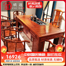 质道 红木家具 非洲花梨（学名：刺猬紫檀）实木茶桌椅组合 新中式大家风范功夫泡茶台 260茶桌+1豪华主人椅+6圈椅（或文福椅）