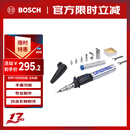 琢美（DREMEL）多功能瓦斯电烙铁工具组套装 2000-7 琢美 博世旗下