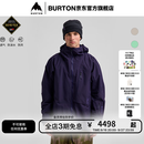 BURTON伯顿26-27雪季新品男士[ak]CYCLIC GORETEX 2L滑雪服307631 3076310E7ZRG M