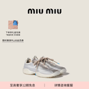 MiuMiu缪缪尼龙和绒面牛皮革运动鞋鞋子 云朵灰 38