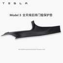 特斯拉（Tesla）官方 Model 3/Y/Y L 全天候前后排门槛保护垫 Model 3 全天候后排门槛保护垫