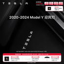 特斯拉（Tesla）官方 Model 3/Y/Y L 迎宾灯 汽车氛围灯 易安装 电动车装饰 2020-2024 Model Y 迎宾灯 前门（一对）