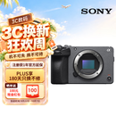 索尼（SONY）ILME-FX30B 紧凑型4K Super 35mm 电影机摄像机 单机身 直播设备 直播一体机