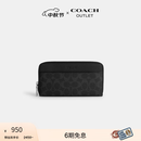 蔻驰（COACH）奥莱男士经典标志风琴褶钱包零钱包手机包证件卡包 SV/黑色 Signature