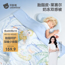 贝肽斯儿童夏凉被婴儿胎脂皮被子夏季宝宝幼儿园空调被派对 150×120cm