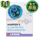 哈珀图解生物化学 英文原版 Harper's Illustrated Biochemistry 第33版 医学教材 进口英语原版书籍 英文版