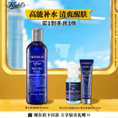 科颜氏（Kiehl's）男士活力爽肤水250ml 保湿舒缓护肤品礼盒国庆节礼物