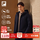 FILA 斐乐轻薄羽绒服|防泼水外套2026冬季新款商务通勤男装保暖上衣 正黑色-BK L 175/96A/L