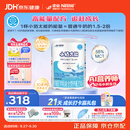 雀巢健康科学小佰太能 全营养配方粉 1-10岁适用 400g 正品保证
