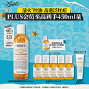 科颜氏（Kiehl's）金盏花植物精粹爽肤水250ml 祛痘控油中秋节礼物