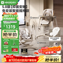 哈卡达hagaday 哈卡达儿童餐椅多功能宝宝餐桌椅子家用婴儿吃饭学坐座椅