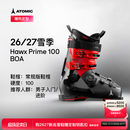 ATOMIC阿托米克2627新品双板雪鞋男BOA旋钮滑雪鞋Hawx Prime 100 黑色 硬度100*男子入门/进阶*常规鞋楦*Hawx Prime 100 BOA 25 (295mm) 【运动鞋
