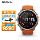 佳明（GARMIN）Fenix9 Pro旗舰橙 51mm AMOLED炫彩版心率血氧骑行越野跑运动手表