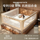 贝易婴儿床围栏宝宝防摔防护栏加固挡板床护栏档板免打孔1.8×2*2m