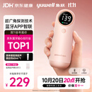 鱼跃（yuwell）孕妇胎心监测仪家用胎心仪胎心监护仪医用蓝牙降噪YTX302