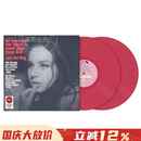现货 【中图音像】拉娜·德雷 你知道海底有条隧道么 Targrt粉胶版2LP