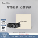 Calvin KleinJeans男真皮商务休闲ck双面字母带头牛皮革腰带皮带