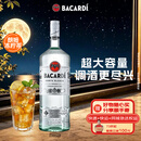 百加得（Bacardi）百加得 洋酒 调酒基酒 白朗姆酒 1000ml