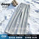 JEEP SPIRIT美式慵懒东北冬季裤子加厚保暖运动束脚卫裤2026新款男裤 【奢级甄选】灰色 M