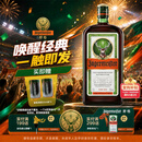野格（Jagermeister）德国进口 鹿角利口酒 力娇酒调制配制酒 1L