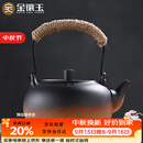 金镶玉茶壶烧水煮茶复古提梁电陶炉围炉大容量室内 容水壶850ML