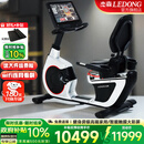 杰森（LEDONG）卧式健身车家用商用动感单车室内健身自行车高端健身器材R5.0pro 智能触摸大彩屏｜32档电磁控｜可连wifi