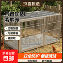 京东快递大号鸡笼家用室外镀锌防雨防黄鼠狼自动清粪鸡鸭鹅猫狗笼 【镀锌加粗方钢】150*58*62cm【侧开门天窗】