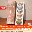 摩登主妇高颜值米饭碗家用送礼陶瓷碗2026新款餐具碗具节庆礼物专用饭碗