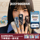 ROSYDOEDIAN撇起系列 格纹掰掰夹 发夹饰发卡夹子头饰刘海夹礼物 女生 高级感 棕蓝