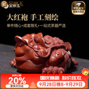 金镶玉中秋节张心栋老师手工三足金蟾茶宠摆件宜兴紫砂功夫茶具乔迁 张心栋招财进宝金蟾