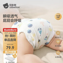 贝肽斯尿布婴儿纱布一体式固定带尿戒子可水洗尿布片15-30斤用XL码4条装