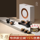 万仟堂（Edenus）茶具套装陶瓷功夫茶具泡茶套装家用送礼高档茶具茶壶万事顺意