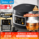 美的（Midea）电饭煲电饭锅小型3升2-3人前置大屏面板24小时预约多功能压力家用智能电饭煲FB30Q1-406K