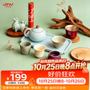 苏氏陶瓷×京红运 五大名窑【钛】圆满茶具礼盒套装