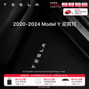 特斯拉（Tesla）官方 Model 3/Y/Y L 迎宾灯 汽车氛围灯 易安装 电动车装饰 2020-2024 Model Y 迎宾灯 前门（一对）