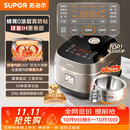 苏泊尔（SUPOR）【已售50W+】电饭煲0涂层不粘球釜IH加热大容量4升3-4人家用不锈钢多功能智能预约电饭锅40HC2984