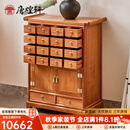 唐煌轩红木家具缅甸花梨（学名：大果紫檀）餐边柜明式文玩百宝柜实木玄关柜休闲储物柜收纳柜白胚 80*40*100cm