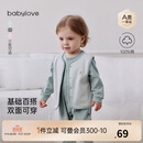 babylove婴幼儿马甲春秋纯棉马夹男女宝宝居家外穿百搭双面穿坎肩条纹外套