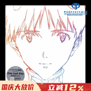 现货【中图音像】日本原版cd专辑 one last kiss(通常盤)宇多田光 one last kiss(通常盤) CD