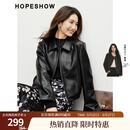 红袖短款外套皮衣女2026新款女装春秋高级感正肩显瘦翻领甜酷气质上衣 黑050 M