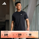 adidas速干简约休闲圆领正肩短袖T恤男装夏季阿迪达斯官方轻运动 传奇墨水蓝/白色   M