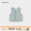 babylove【清仓】婴儿马甲夹棉秋冬外穿保暖坎肩男女宝宝纯棉棉服百搭上衣 琉璃绿 73