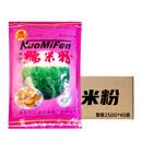 万联2袋万联糯米粉250g水磨糯米糍粘米面汤圆发糕糯米糍糕做泡菜拌料 糯米粉250g*40袋
