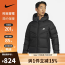 耐克NIKE【滔搏运动】男子AS M NK SF WR 650-D FLD HD JKT羽绒服 DV1132-010 XL